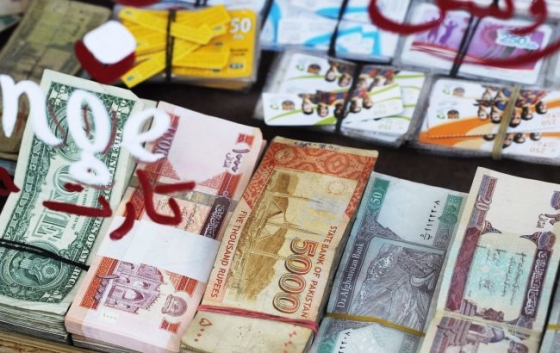 Центробанк Афганистана запретил снимать больше 200 долларов в неделю