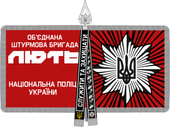 Заступник міністра внутрішніх справ Фацевич прокоментував відео, у якому поліцейські відмовляються вступати до штурмової бригади МВС &quot;Лють&quot; (відео)