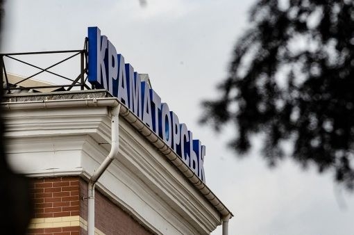 Краматорськ зранку зазнав ракетного удару - мер
