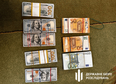 На Донеччині судитимуть разом посадовця податкової, який зі спільниками обирав підприємців