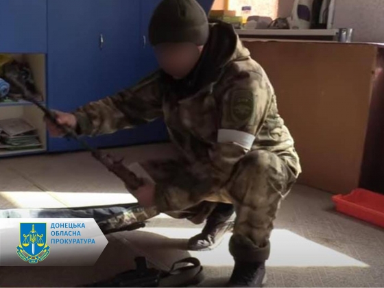 Служить окупантам – на Донеччині заочно повідомлено про підозру колишньому міліціянту 