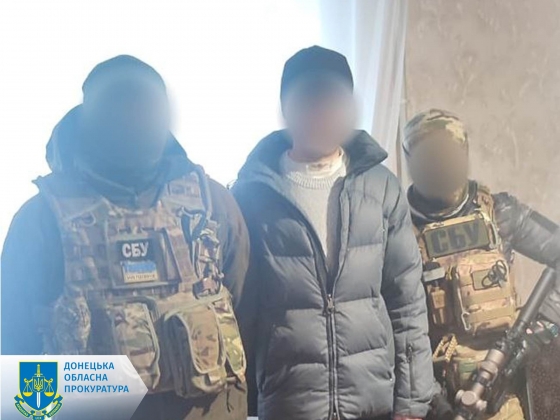 Викрито містянина, який намагався наблизити окупацію, здаючи місця розташування підрозділів ЗСУ в Краматорську