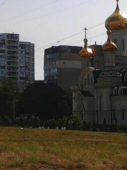 В Донецке в День независимости вывесили флаг Украины 
