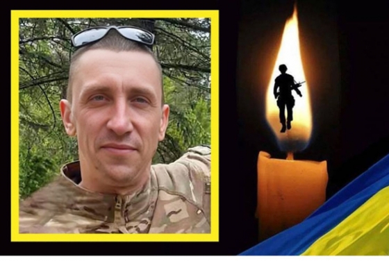 Загинув мешканець Краматорського району, який з перших днів війни вступив до Нацгвардії