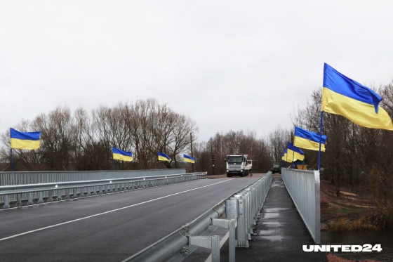 У межах ініціативи UNITED24 в Україні вже відбудовано 21 міст
