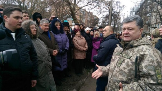 Один из приоритетов украинской власти - принести мир и восстановить инфраструктуру Донбасса, - Порошенко