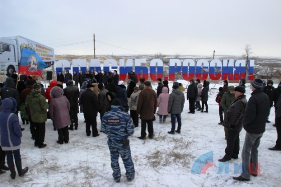 «ЛНР» открыла «памятник» российским «гумконвоям» в Изварино (фото) 