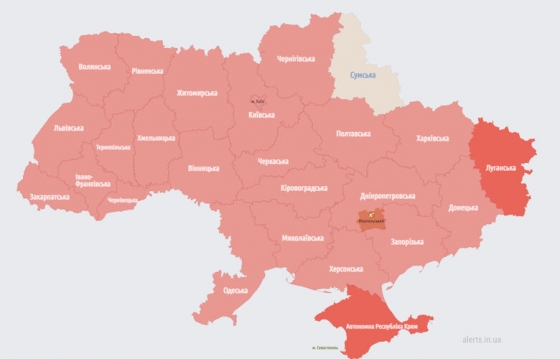 В Україні оголошували масштабну повітряну тривогу 