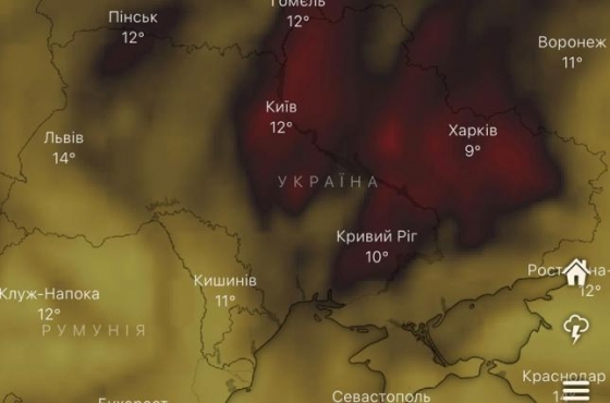 Украину накрыло облаком угарного газа 
