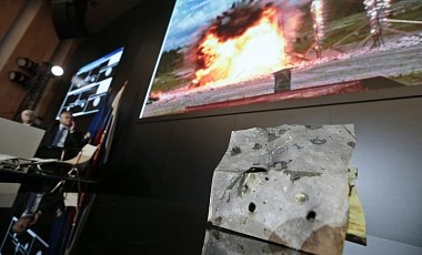 В Bellingcat установили номер Бука, которым был сбит рейс MH17