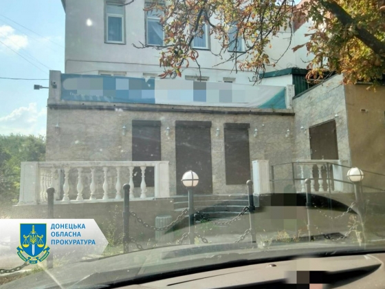До АРМА передано активи підприємства з виробництва керамічної плитки, кінцевим бенефіціаром якого є громадянин рф, вартістю 3,6 млн грн