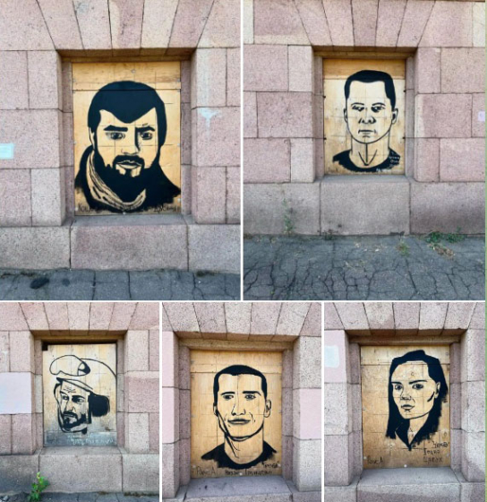 Вікна ДКиТ НКМЗ в Краматорську закрили портретамі загиблих військових