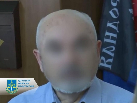 «Засудив» іноземців до смертної кари – заочно повідомлено про підозру псевдосудді верховного суду «днр»