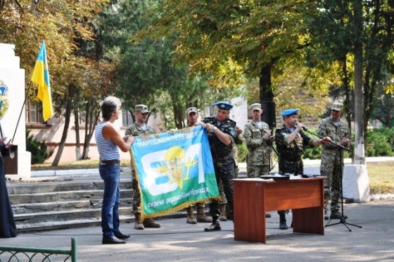 Краматорск поздравил бойцов 81-й аэромобильной бригады с днем ВДВ (фото)