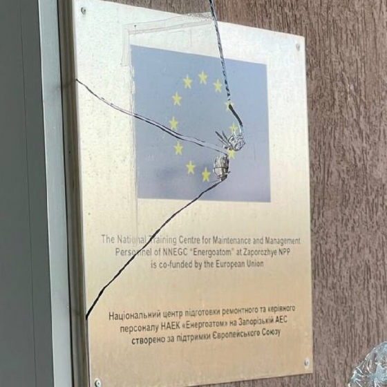 Окупанти готуються до можливого відходу із ЗАЕС та позначають обладнання, яке можна вкрасти, - &quot;Енергоатом&quot;