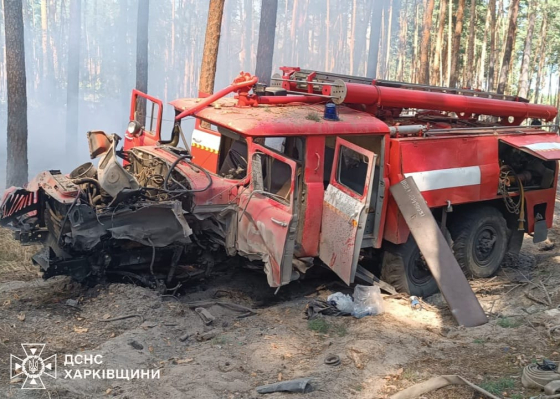На Харківщині автомобіль ДСНС підірвався на вибухівці, поранено двох рятувальників