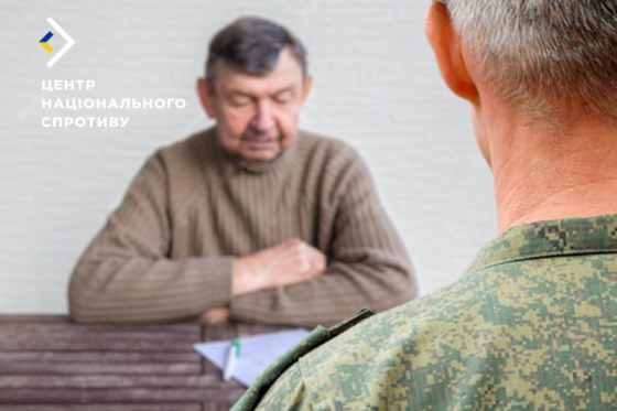 Росіяни на окупованих територіях вербують банківських боржників: обіцяють списати борги за кредитами, - Центр нацспротиву