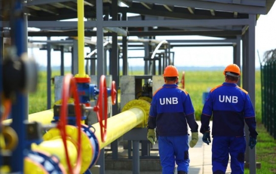 В &quot;Укрнафтобуріння&quot; заявили про незаконну зміну голови правління