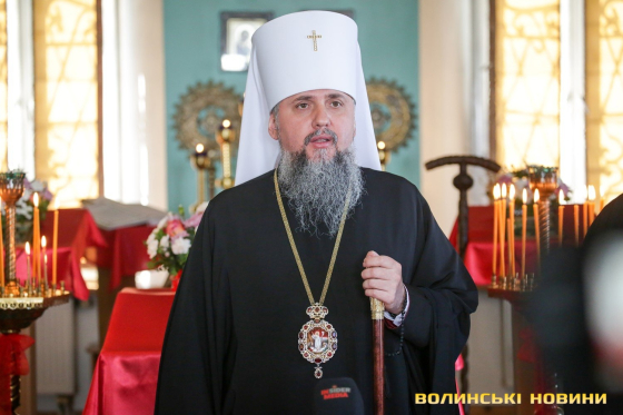 Епіфаній про смерть Папи Римського: Франциск прагнув справедливого миру для України