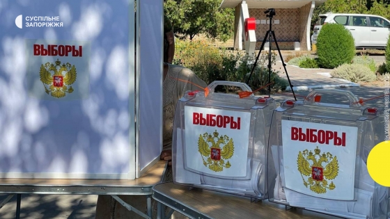 Псевдоперемога Путіна на &quot;виборах&quot; - це чергові томи в матеріалах злочинів, скоєних РФ, - Малюк