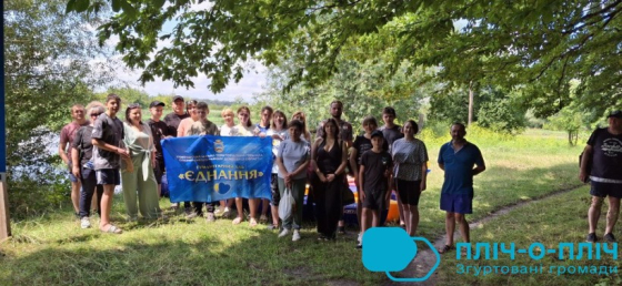 Пліч-о-пліч: переселенці з Донеччини сплавились Західним Бугом