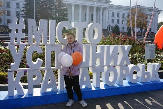 У Краматорську стартував наймасовіший марафон Донбасу