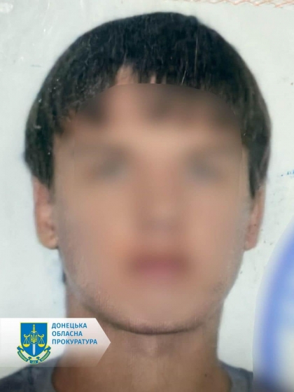 Надсилав координати місцезнаходження українських військових, що боронять Слов’янськ та просився у лави «ДНР» – взято під варту мешканця міста