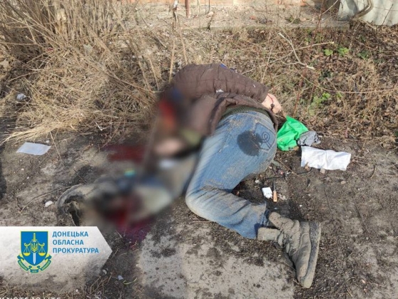Російська армія вбила ще трьох людей на Донеччині - розпочато досудове розслідування