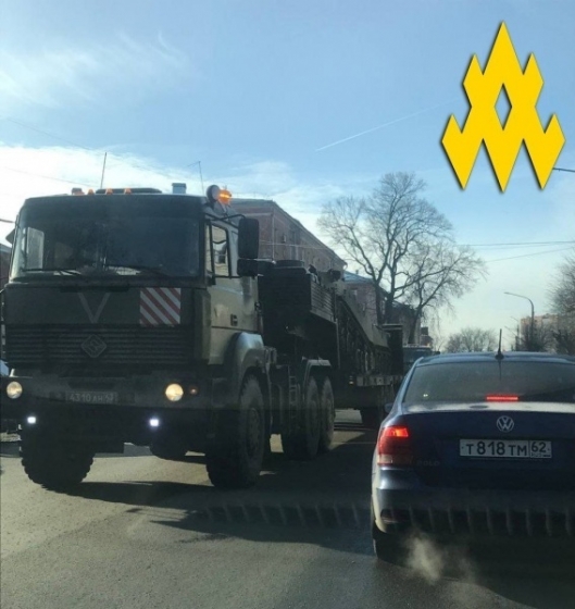 Росіяни залишили військові частини в Рязані майже без ППО, - партизани