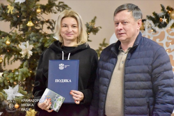 У Краматорську волонтерів привітали зі святом