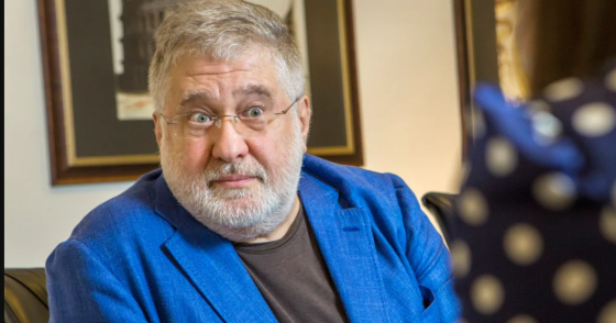 Справа Коломойського: До схеми з легалізації понад 4 мільярдів причетний банк Курченка