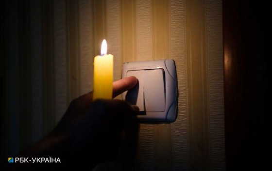 Павлоград у Дніпропетровській області залишився без світла: що відомо