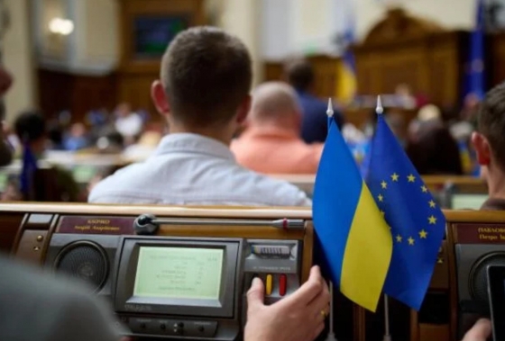 У ВР схвалили звернення до держав-членів ЄС: просять підтримати початок переговорів про вступ України
