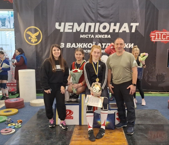 Важкоатлети з Краматорська гідно виступили на чемпіонаті міста Києва