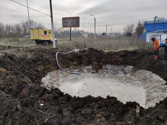 Росіяни пошкодили водогін в одному з селищ Краматорська
