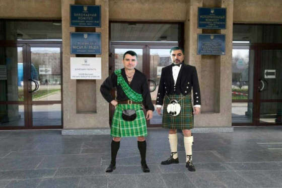 фотожаба