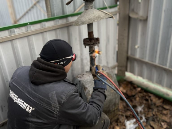 Газовики Краматорська розповіли про роботи, виконані протягом минулого тижня