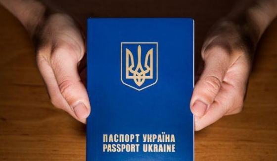 Украинцы за рубежом тоже смогут оформлять сразу два паспорта 