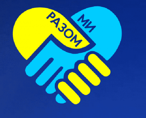 У Краматорську розпочинається XIV етап видачі гуманітарної допомоги