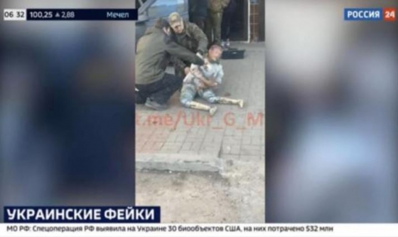 Пропагандоны с канала &quot;россия-24&quot; снова попались на дешевом фейке про Украину 