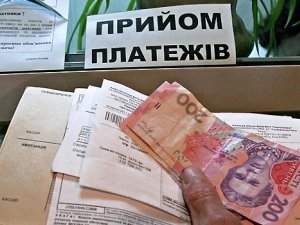 Тариф раздора: кому дадут субсидии на коммунальные услуги?