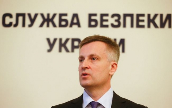 Подразделение новой &quot;Альфы&quot; находится в Краматорске - Наливайченко