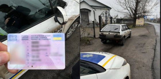 Поліціянти виявили водія з ознаками сп&#039;яніння та, ймовірно, підробленим водійським
