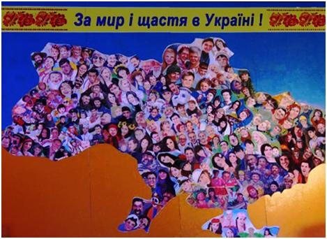 В Краматорске объединят миллионы сердец