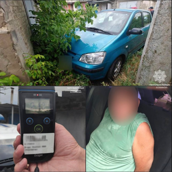 Ми виявили водія, який в нетверезому стані, заволодів чужою автівкою
