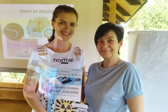 Вчителька хімії ОШ№25 Ганна Яковлєва: «Я не працюю по тим методикам, які є для викладання хімії. Я працюю за своїм досвідом»