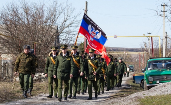 &quot;ЛДНР&quot; проведут &quot;референдум&quot; о вступлении в РФ, если оккупируют весь Донбасс 