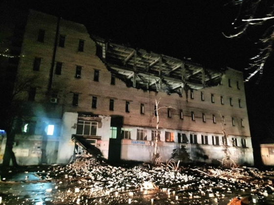 Оперативна ситуація по області станом на ранок 19 січня