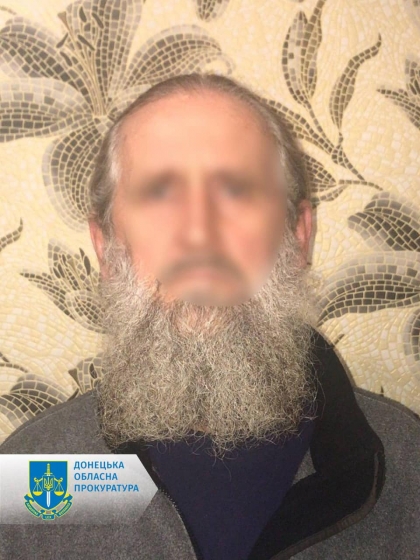 Закликав селян до співпраці з військовими рф  –  судитимуть священика УПЦ МП