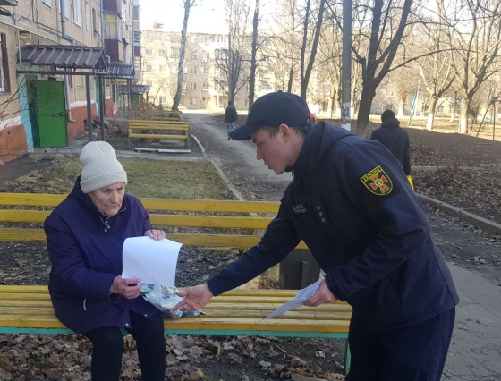 Рятувальники Донеччини закликають мешканців області евакуюватись